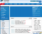 河北銀行