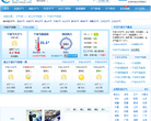 寧波天氣預報