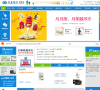興業銀行信用卡