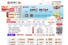 南京銀行