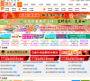 通化百業信息