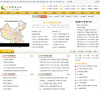 查字典地理網