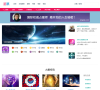  星籟