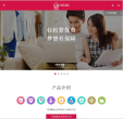 友邦保險