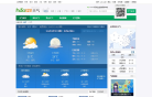 hao123天氣預報查詢