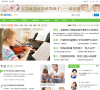 騰訊育兒