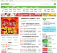 深圳媽媽網