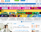 麥訊網