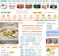 39育兒頻道