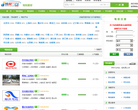 駕校一點通駕校