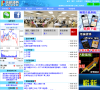 信誠(chéng)證券