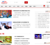 證券時(shí)報(bào)網(wǎng)股票頻道