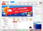 財(cái)達(dá)證券