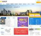 財(cái)通證券