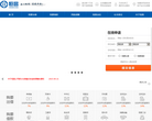 恒昌官網(wǎng)