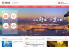 網(wǎng)信證券