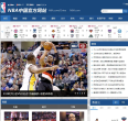 NBA官方網(wǎng)站