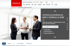 Oracle 官網