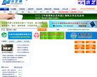 水藝網(wǎng)