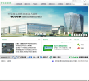 青島特銳德電氣股份有限公司
