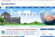 中國核工業集團公司
