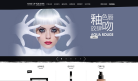 MAKE UP FOR EVER中國官方網站