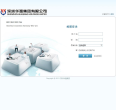 深圳華強(qiáng)集團(tuán)有限公司