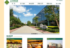 北京華聯(lián)集團網站