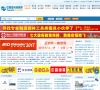 中國塑料模具網