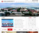 中信重工機(jī)械股份有限公司