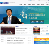 中國機械工業集團