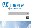 上海凱泉泵業(集團)有限公司