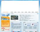 東鳳鋁鋁業(yè)有限公司
