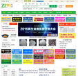 ZZ91再生網(wǎng)