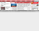 河北鋼鐵集團邯鋼公司