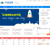 歐浦鋼網