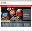 中國鋼鐵現(xiàn)貨網(wǎng)