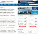 蓋世汽車網汽配供應商