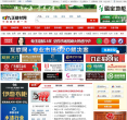 九正建材網(wǎng)
