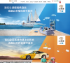 PPG大師漆官方網(wǎng)站