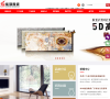 廣東能強(qiáng)陶瓷有限公司