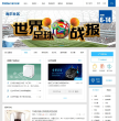 海爾社區(qū)