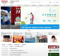 東芝空調