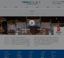 名家匯