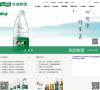 華潤怡寶