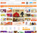 58食品網(wǎng)