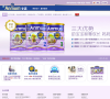 安滿奶粉官網(wǎng)
