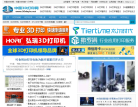中國3D打印網