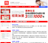 簡單生活床上用品