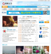 物聯(lián)網(wǎng)卡